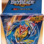 Beyblade burst B-127 boite boxe pack valkyrie valtryek bleu valt takara tomy officiel beyblauncher toupie 2