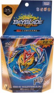 Beyblade burst B-127 boite boxe pack valkyrie valtryek bleu valt takara tomy officiel beyblauncher toupie 2