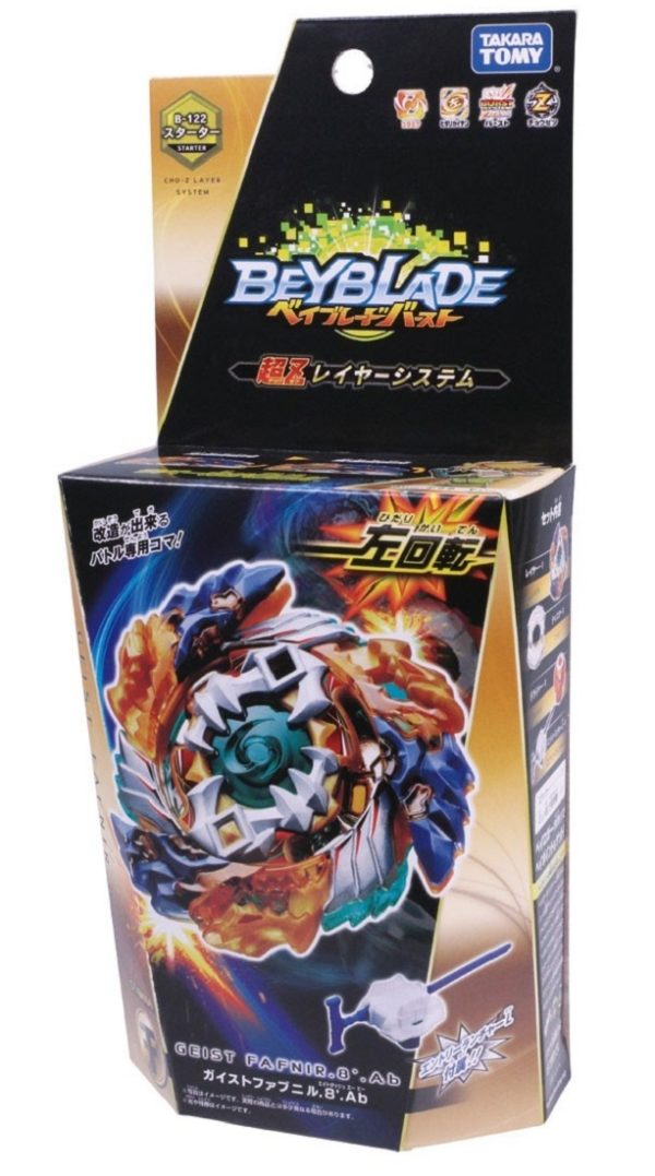 Beyblade burst geist fafnir B-122 boite box pack package takara tomy Starter 8`.Ab