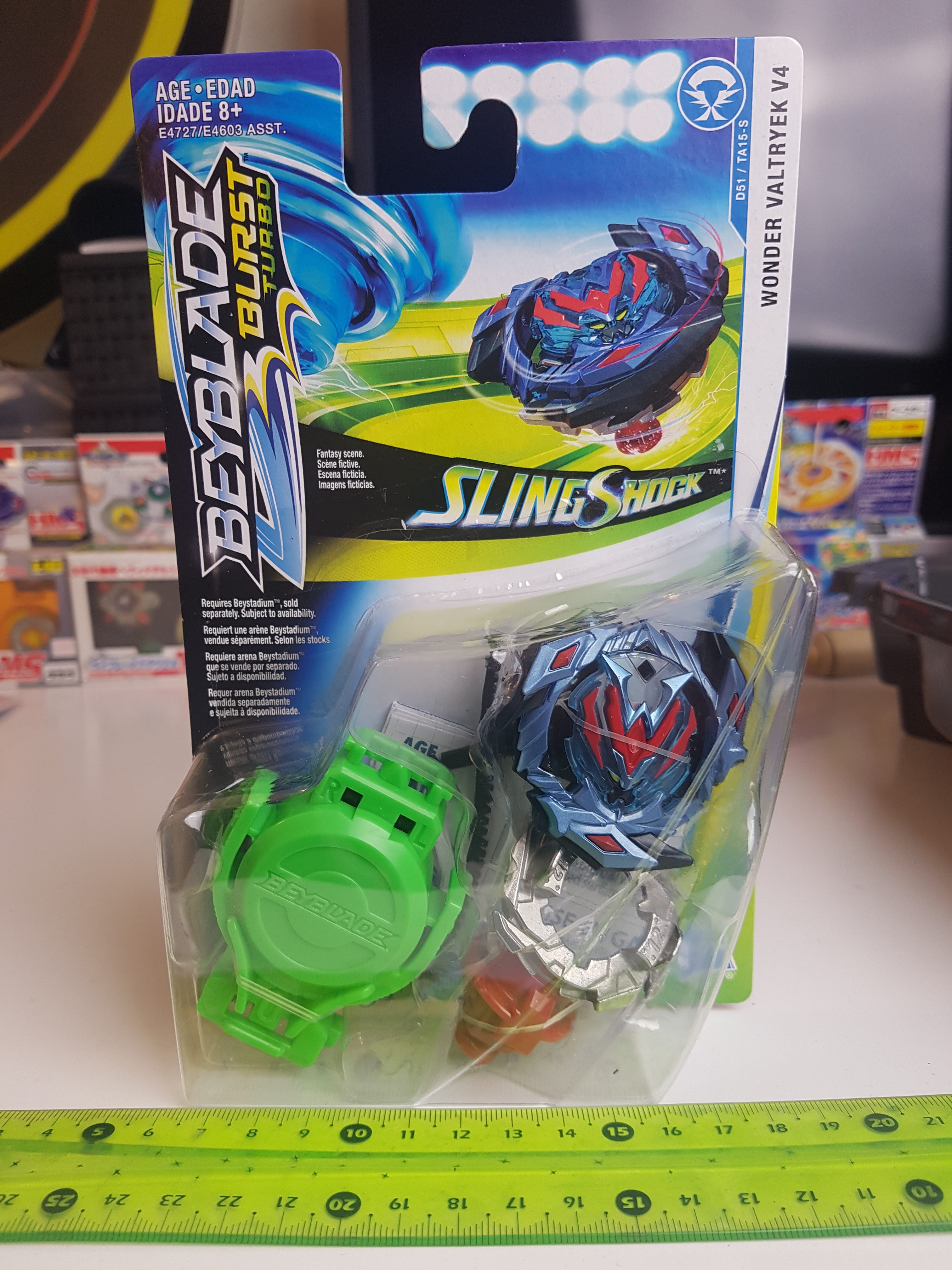 Valtryek V4 – hasbro beyblade burst turbo slingshock – Spintop Battle