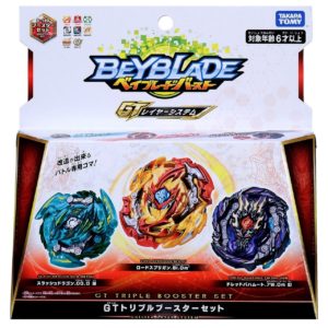 Beyblade_Burst_GT_lord_spriggan_takara_tomy_officiel_officielle_B-149_triple_pack_boite_booster_set