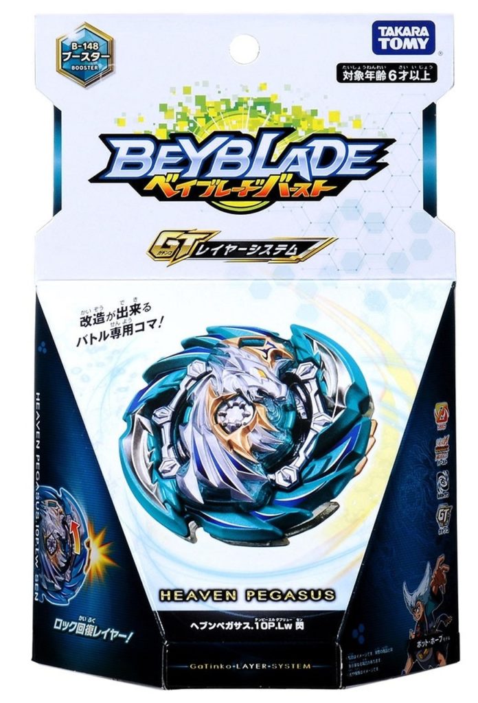 Beyblade Burst GT: Heaven Pegasus 10p.lw. sen Takara Tomy – SPINTOP BATTLE