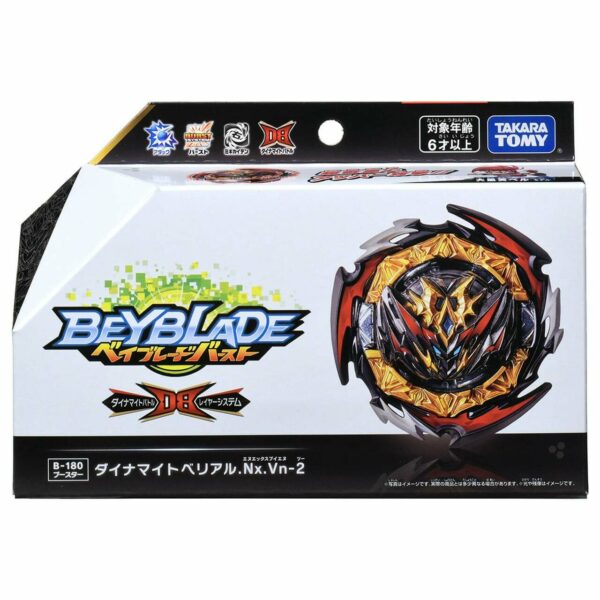 Toupie-Beyblade-Burst-Takara-Tomy-Dynamite-Battle B-180-Booster-Belial-Nexus-Venture-2-boîte-devant-vue-face-officielle
