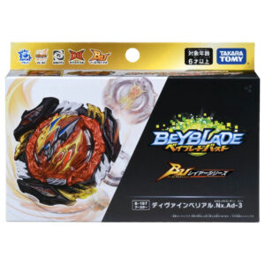 Toupie-Beyblade-Burst-Takara-Tomy-Ultimate Layer Series Booster B-197 Divine Belial Nexus Ad-3-boîte-vue-face-officielle