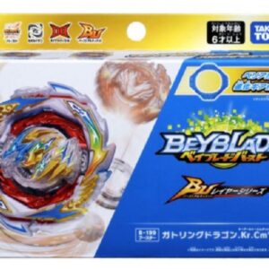 Toupie-Beyblade-Burst-Takara-Tomy-Ultimate Layer Series Booster B-199 Gatling-Dragon-Kr-Cm'-10-boîte-vue-face-officielle